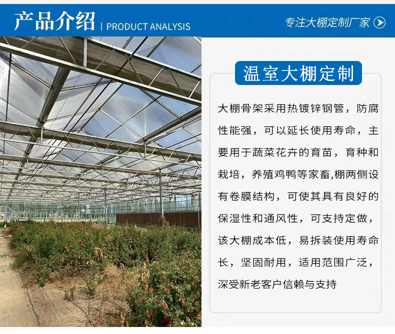 微信图片_20230910211449.jpg