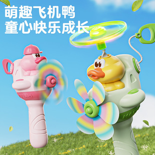 �w�������я����֘����D�l�������������w���w�P��ͯ����������l