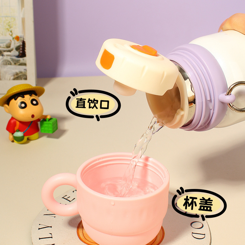 蜡笔小新正版授权便携保温杯316不锈钢直饮水杯两用盖上学水杯子|undefined