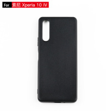适用索尼 Xperia 10 V简约贴皮素材 PC+TPU磨砂凹槽背贴皮素皮壳