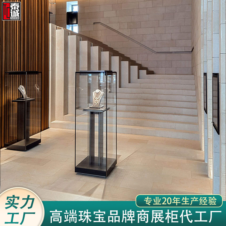 首饰展示柜设计工厂私人藏品展览柜透明玻璃展柜艺术馆珠宝收藏柜