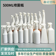 500ml������ƿ���þƾ������坍���F��ƿ���ۃ��Fƿ����ˮƿ