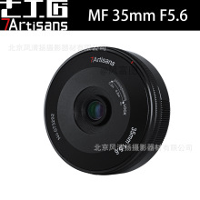 �߹���7artisans 35mm F5.6 ELZ���� ȫ���� �ք���R�^