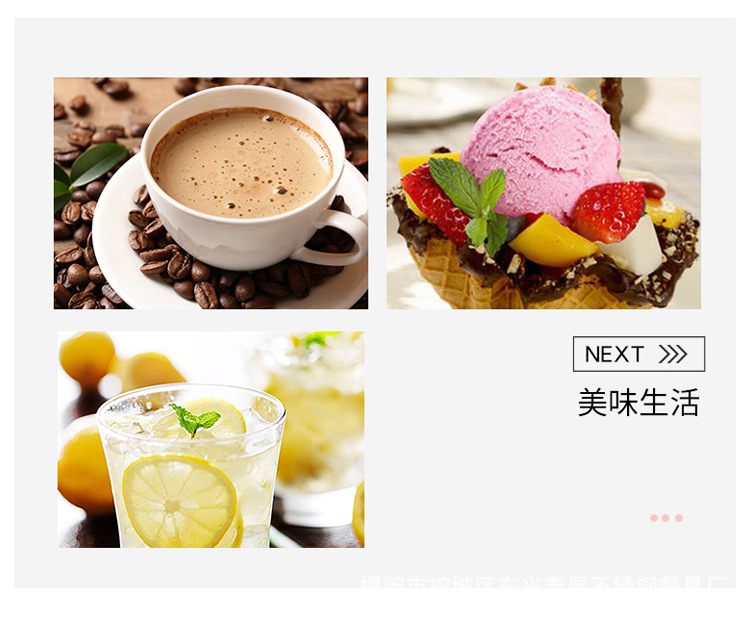详情页_04.jpg