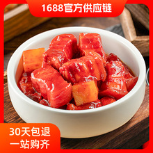 �����A�Ʋ�ë�ϼt����2̖200g*10���ك����ʳƷ���u�������l