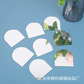 化妆镜;玻璃加工;亚克力片