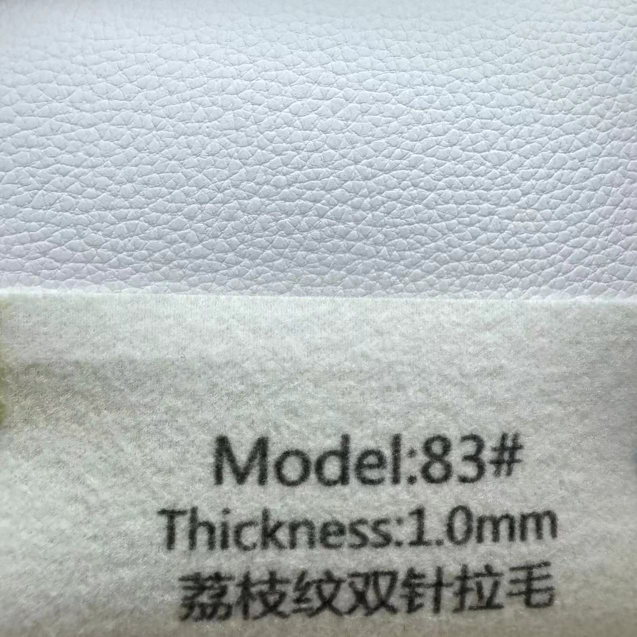 1.0mm 리치 패턴 더블 니들 브러시드