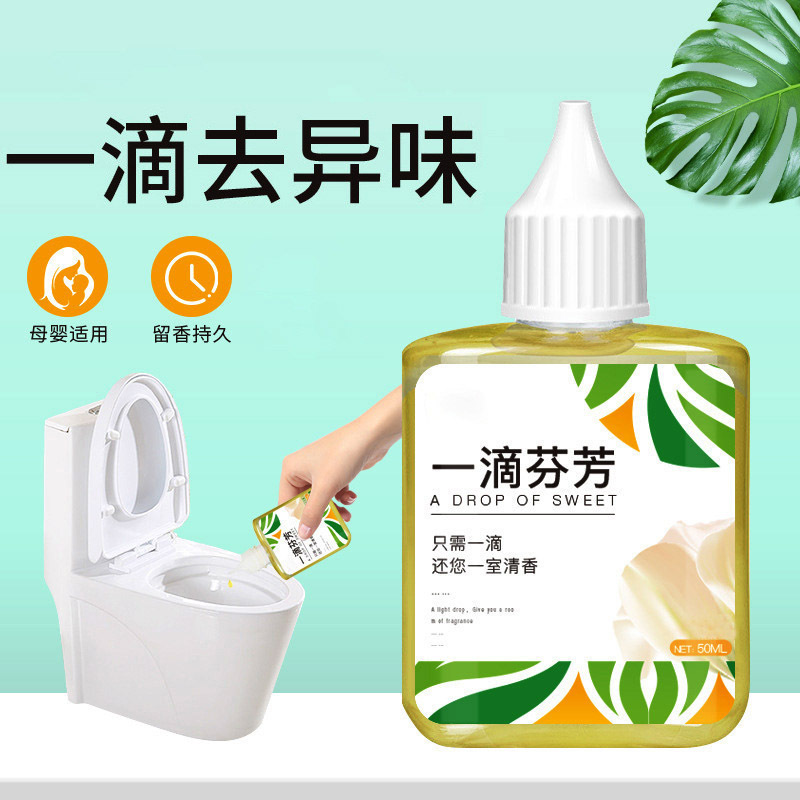 A drop of toilet deodorizer, eliminating odor from the toilet, refreshing the bathroom air, filling the room with a lasting fragrance.