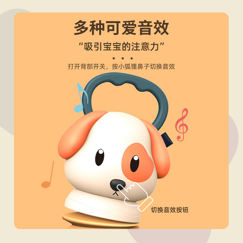 Cartoon animal accordion infant early education educational baby grasping practice interest training music enlightenment musical instrument