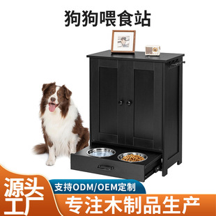 �羳�p������ߌ�ľʳ��ܹ���ιʳվ������Ʒ���؈��ιʳ�ܳ�