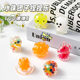 Cross-border animal water bead ball decompression pinch music novel student cute pet small gift creative decompression vent toy