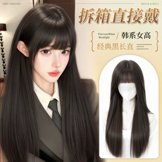 露丽丝黑长直假发女韩系减龄富江风修颜减龄日常整顶全头套假发