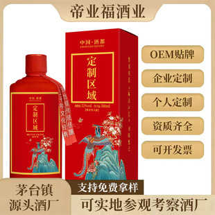 �F���u���Ͱ׾�53�Ȱ׾ƶ��ƶYƷ��˽��ӆ��Դ�^�ƏS����r�����l