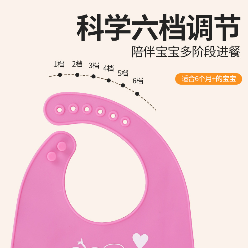 新型シリカゲルのよだれかけの赤ちゃんの防水よだれかけの幼児のプリントの図案の動物の純色のよだれかけ