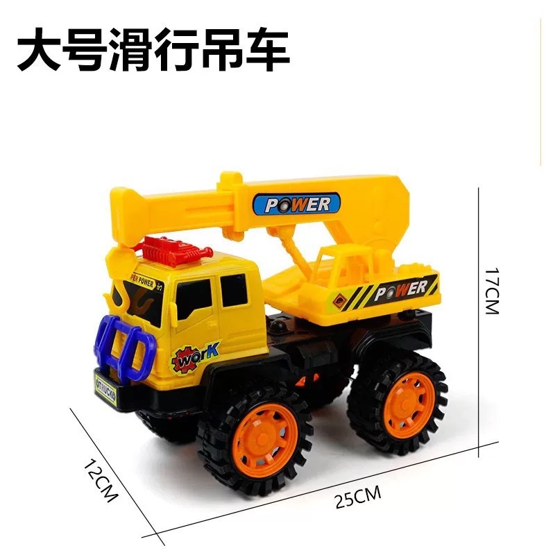 -24 대형 크레인 택시