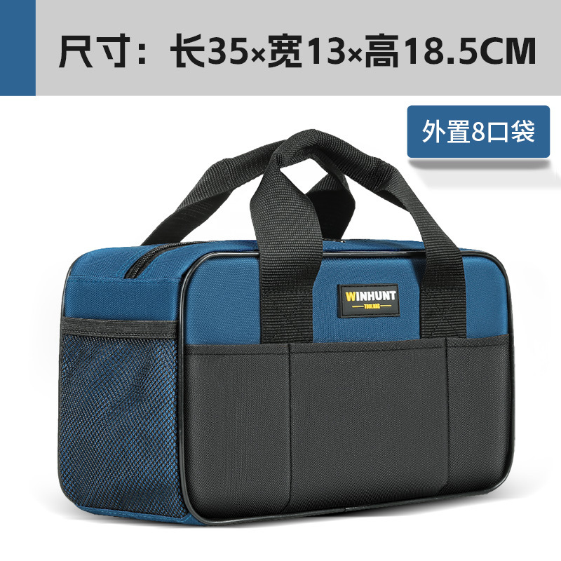 Kit de herramientas especial para electricistas de Changshengke, lona resistente al desgaste gruesa y multifuncional bolsa de herramientas de almacenamiento de hardware