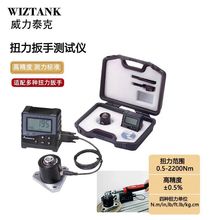 ̨WIZTANKλŤyԇx@ʾŤؙzxذ֙zyxDTT