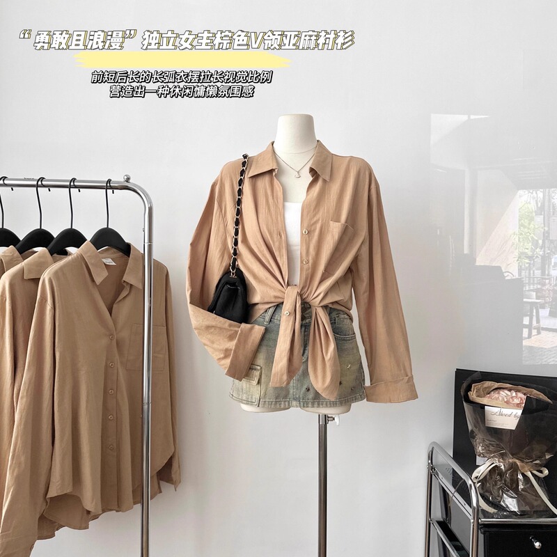 Brave and Romantic Independent Heroine Brown V-Neck Cotton and Linen Shirt Women's Design Top