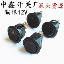 12V؈ێϵ2n3__20MM ܇ĴNԴA_P