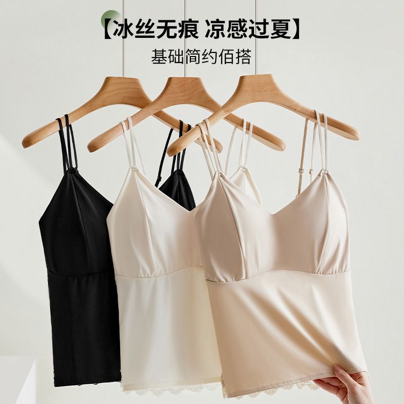 Sexy Backless Camisole with Thin Lace, Slim Fit, Summer Style, Built-In Bra Pads, Versatile Bra Sexy Backless Camisole with Thin Lace, Slim Fit, Summer Style, Built-In Bra Pads, Versatile Bra