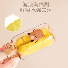 Love-Dog Baby Bottle Brush, Nipple Brush, Straw Brush Six-Piece Set, Baby Cleaning Multi-Set