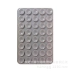 40 capsules double-sided suction cup light gray