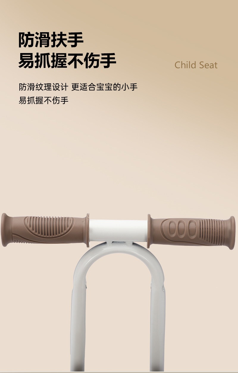 Suitable for electric vehicle child seats, front-mounted electric scooter baby seats, and universal safety seats for scooters, ideal for transporting children