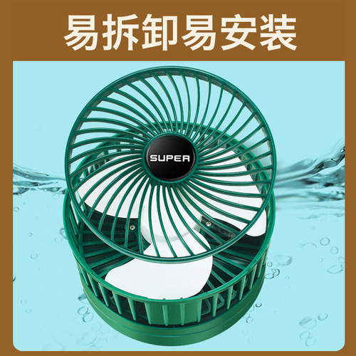 Outdoor Portable Foldable Fan Dormitory-Specific Office Desktop Tower Fan USB Charging Cross-Border Fan