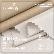 147g�\��ɰϴ�ޏ����� �\�޻켏ƽ�y������ �����r���B��ȹ����