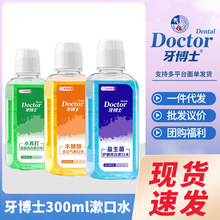 ����ʿ����ˮľ�Ǵ���������С�K��������������������ˮ350/100