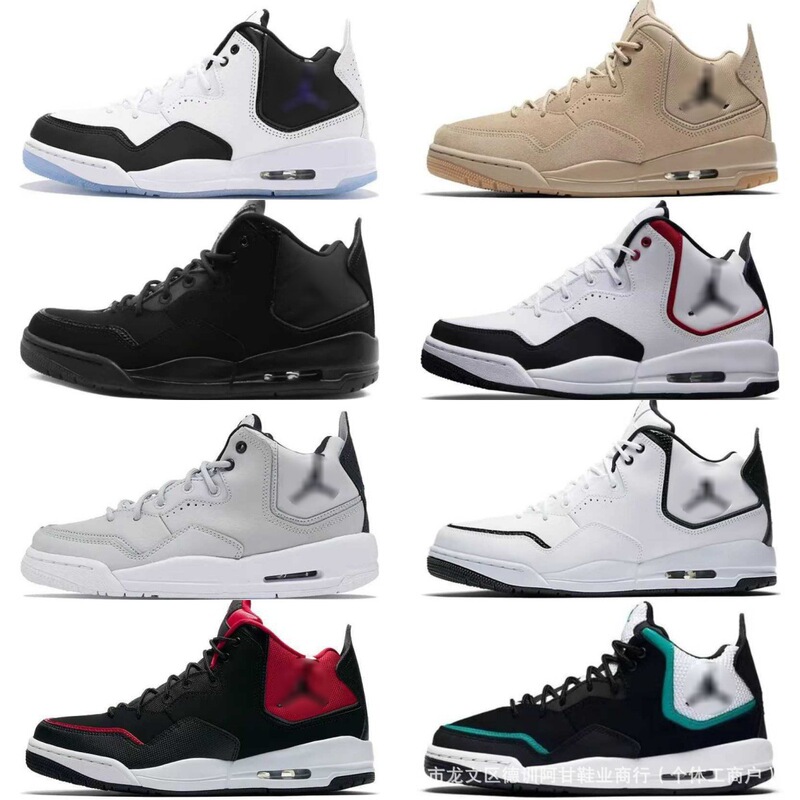 Foreign Trade Courtside23 Aj Small Fujiwara Hiroshi Air-Cushioned Casual Basketball Shoes Aj23 Mid-Top Retro Sports Shoes Foreign Trade Courtside23 Aj Small Fujiwara Hiroshi Air-Cushioned Casual Basketball Shoes Aj23 Mid-Top Retro Sports Shoes