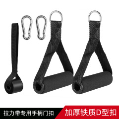 工場直送在庫あり 多機能11点セット テンションロープ専用アクセサリー ドアバックル フォームハンドル アンクルバックル