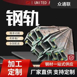 镀锌板;不锈钢板;压力容器板