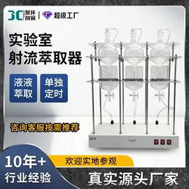 水质分析仪;粉尘采样仪;其他仪器仪表