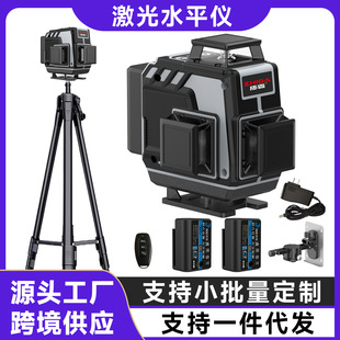 缙云县亿泰工贸有限公司