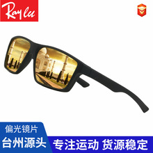 �¿�羳��Ů3060�����˶�̫�������������ɽ�����Ų�ī��8459
