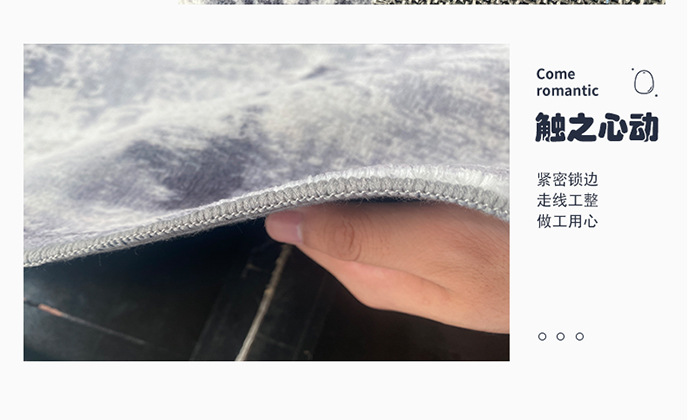 细羊绒棉布tpr防水防滑可折叠机洗 (7).jpg