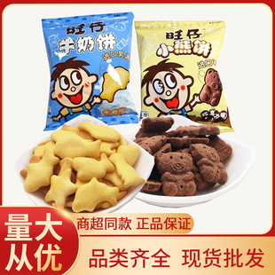 ����ţ���С����ɿ���ζɺ����������С���������ʳ���l