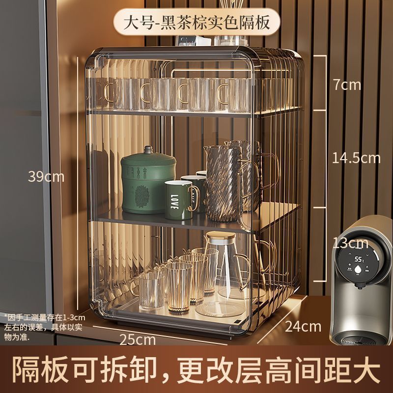 대형 블랙티 브라운-3겹 [방진 및 초투명]