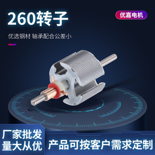 260΢��늙C�D�ӏS���R�_�F�ăȲ����ǘ�׼늙C����^���T��