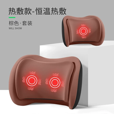Waist support – Slow Rebound, and Fatigue Relief - brown-premium-massage-heating-set-headrest-lumbar-support
