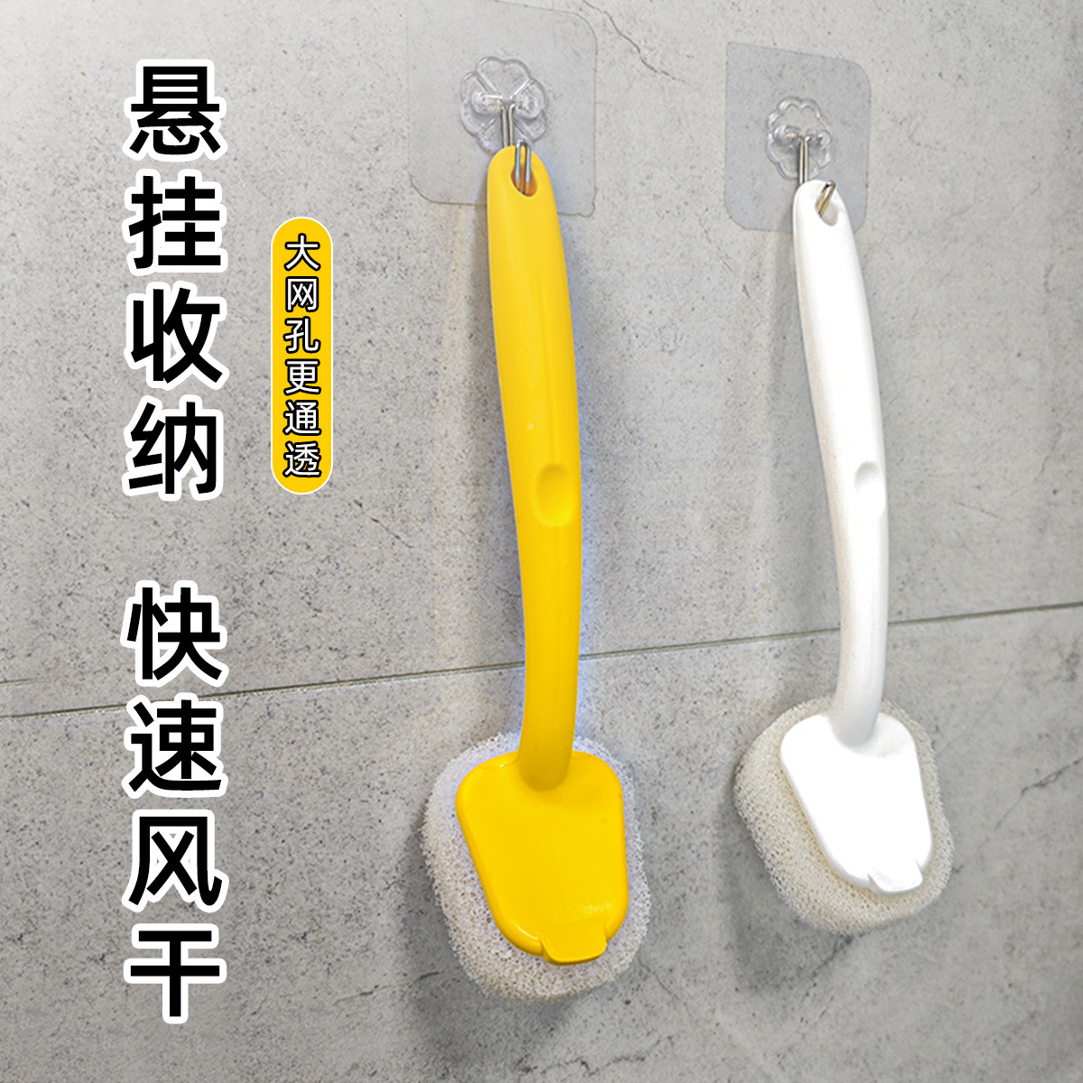 Bionic loofah pot 브러시 가정용 주방 요리 청소 접시 브러시 냄비 아티팩트 긴 손잡이 세척 냄비 브러시 교체 가능한 브러시 헤드