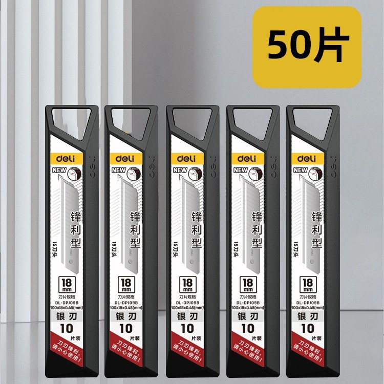 Good quality wall-mounted large heavy blade, universal knife with increased thickness