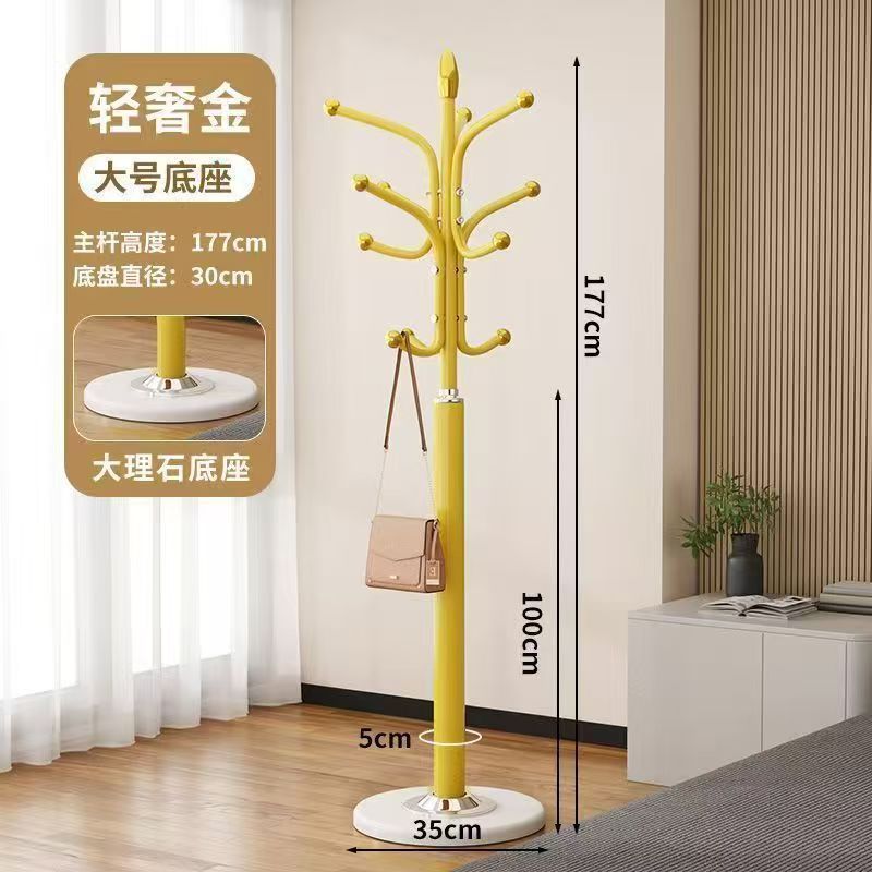 简约衣物置物架子落地式铁艺衣帽架卧室挂衣架家用客厅立式衣架|undefined