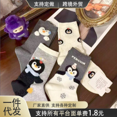 软软糯糯袜子女卡通企鹅少女袜学生中筒袜无骨可爱少女小熊长筒袜