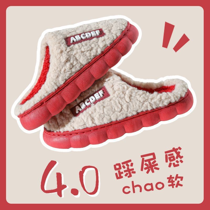 Zapatillas de algodón para mujeres invierno 2024 nuevo hogar interior cálido pareja lindo conejo antideslizante de peluche zapatillas de invierno para hombres