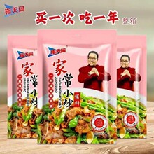 �ҳ����{��С���u���ڻ�����{�ϰ����˳��˼��ñ���ţ���f���{��
