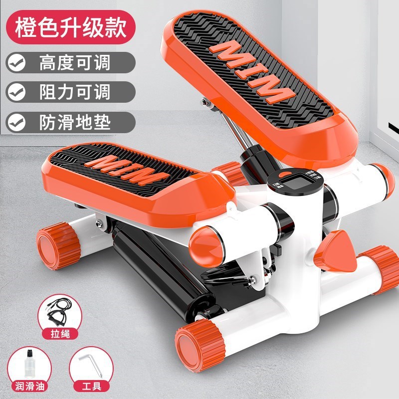 家庭用の足踏み機の女性の静音ダイエットの神器はその場で登山します。