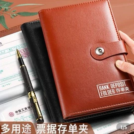 笔记本记事本;其他收纳用品;文件袋