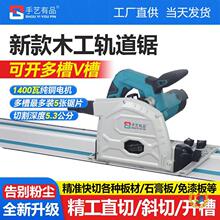 ��ˇ��Ʒľ��܉�������䏶๦�ܿ�б��ʯ����и�C늈A�